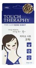Welcos Патчи для носа очищающие Touch Therapy Cacao Pore Clear Nose Sheet 10шт