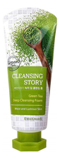 Welcos Пенка для умывания Cleansing Story Foam Cleansing Green Tea 120г