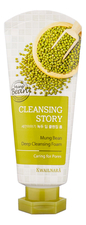Welcos Пенка для умывания Cleansing Story Foam Cleansing Mung Bean 120г