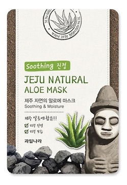 Маска для лица успокаивающая Jeju Natural Aloe Mask Soothing & Moisture 20г