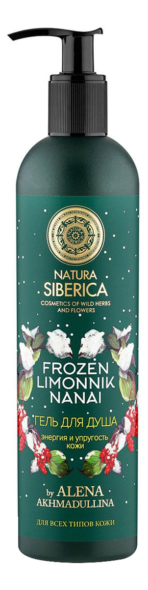 

Гель для душа Энергия и упругость кожи Frozen Limonnik Nanai Alena Akhmadullina 400мл