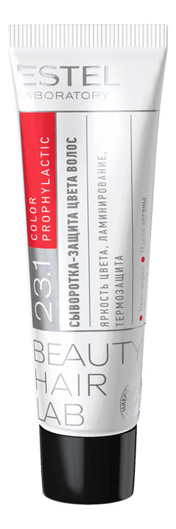 

Сыворотка-защита цвета волос 23.1 Color Prophylactic Beauty Hair Lab 30мл