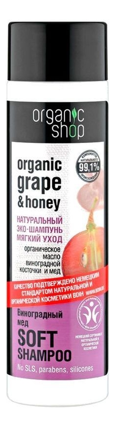 

Эко-шампунь для волос Виноградный мед Organic Grape & Honey Soft Shampoo 280мл
