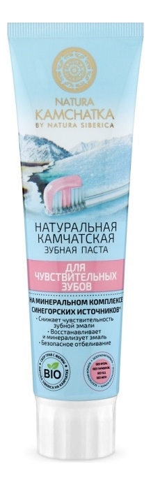 Паста зубная камчатская для чувствительных зубов Natura Kamchatka 100мл от Randewoo