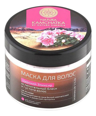 

Маска для волос Царский эликсир Natura Kamchatka 300мл