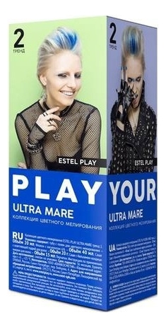 

Краска для волос Коллекция цветного мелирования Let s Play Your Hair: 02 Ultra Mare, Краска для волос Коллекция цветного мелирования Let s Play Your Hair