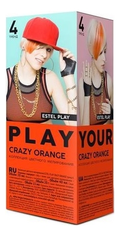 

Краска для волос Коллекция цветного мелирования Let s Play Your Hair: 04 Crazy Orange, Краска для волос Коллекция цветного мелирования Let s Play Your Hair