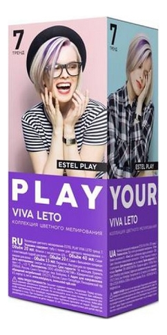 

Краска для волос Коллекция цветного мелирования Let s Play Your Hair: 07 Viva Leto, Краска для волос Коллекция цветного мелирования Let s Play Your Hair