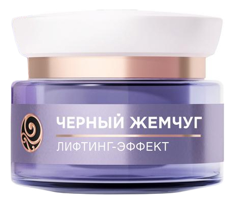 

Крем для лица дневной Самоомоложение 46+ 50мл