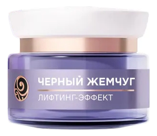

Ночной крем для лица Самоомоложение 46+ 50мл