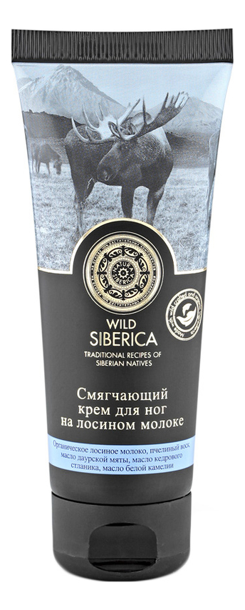 Смягчающий крем для ног на лосином молоке Wild Siberica 75мл от Randewoo