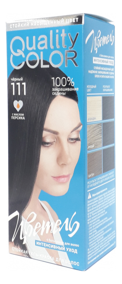 

Стойкая гель-краска для волос Vital Quality Color: 111 Черный, Стойкая гель-краска для волос Vital Quality Color