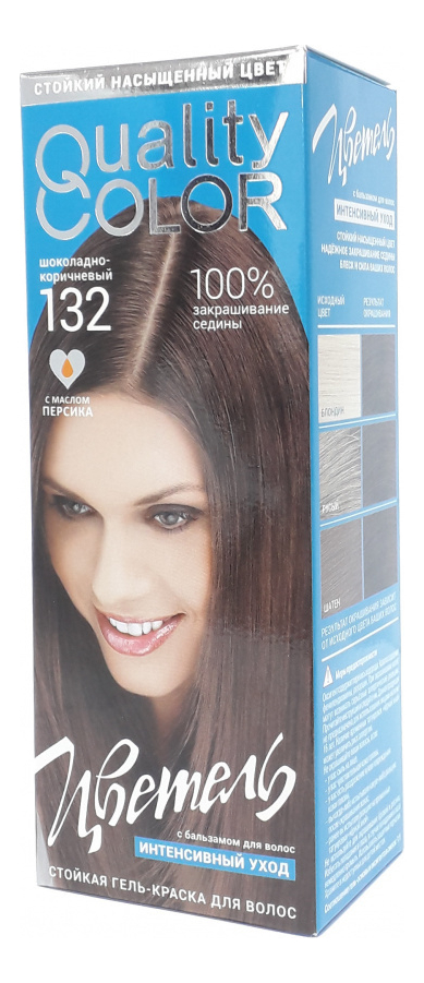 

Стойкая гель-краска для волос Vital Quality Color: 132 Шоколадно-коричневый, Стойкая гель-краска для волос Vital Quality Color
