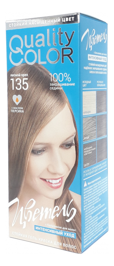 

Стойкая гель-краска для волос Vital Quality Color: 135 Лесной орех, Стойкая гель-краска для волос Vital Quality Color