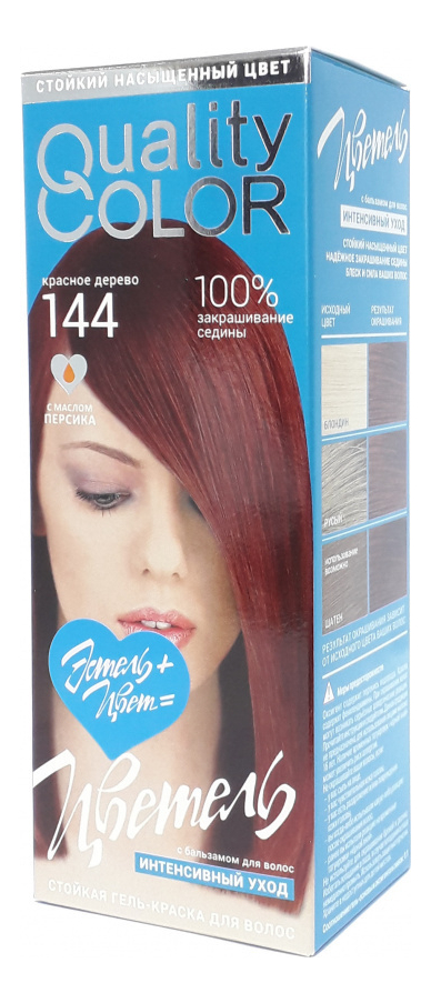 

Стойкая гель-краска для волос Vital Quality Color: 144 Красное дерево, Стойкая гель-краска для волос Vital Quality Color