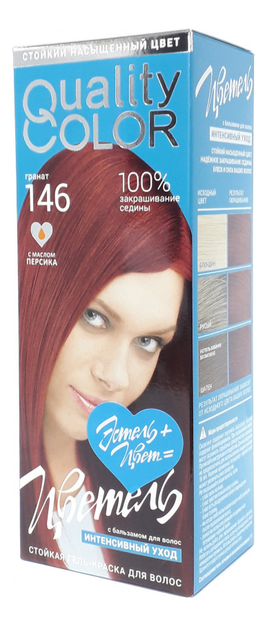 

Стойкая гель-краска для волос Vital Quality Color: 146 Гранат, Стойкая гель-краска для волос Vital Quality Color