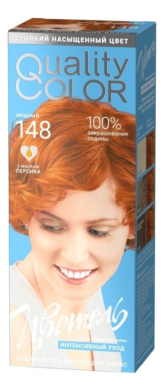 

Стойкая гель-краска для волос Vital Quality Color: 148 Медный, Стойкая гель-краска для волос Vital Quality Color