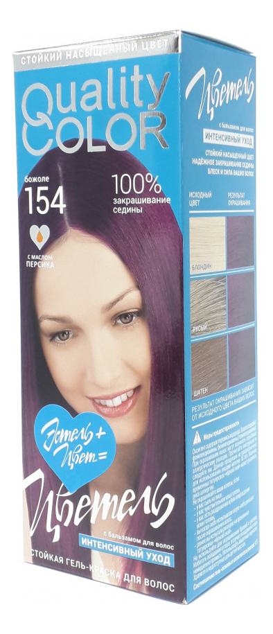 

Стойкая гель-краска для волос Vital Quality Color: 154 Божоле, Стойкая гель-краска для волос Vital Quality Color