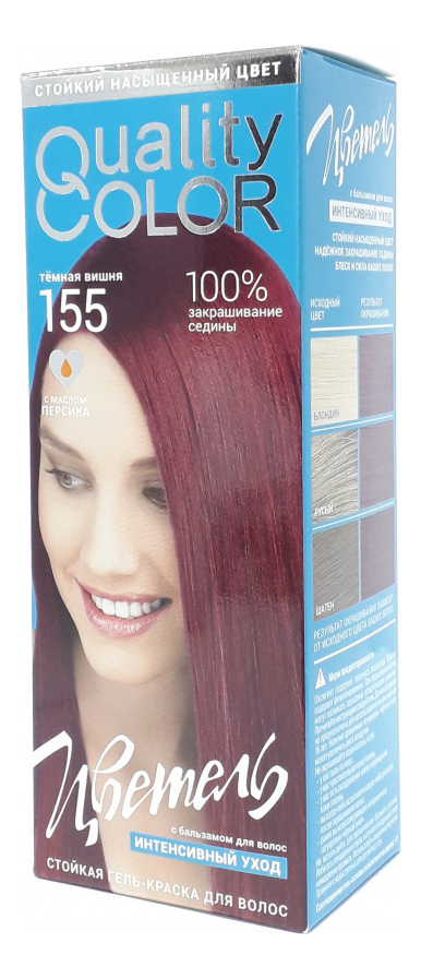 

Стойкая гель-краска для волос Vital Quality Color: 155 Темная вишня, Стойкая гель-краска для волос Vital Quality Color