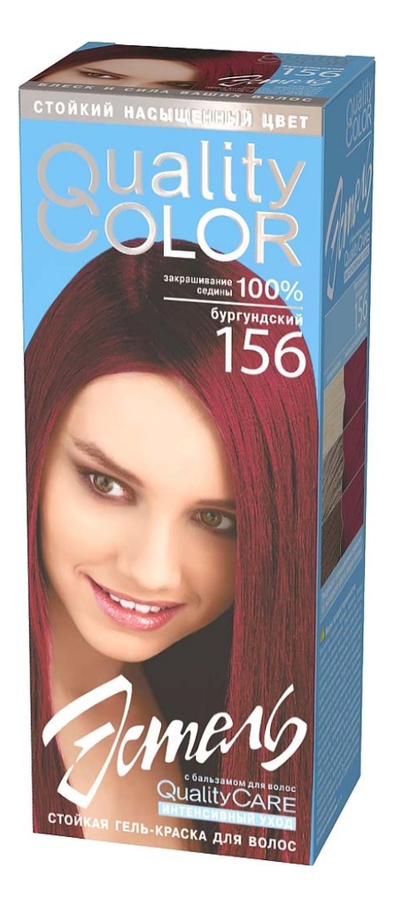 Стойкая гель-краска для волос Vital Quality Color: 156 Бургунд