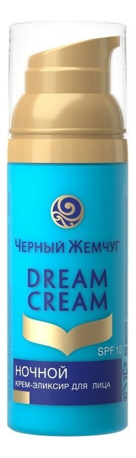 

Ночной крем-эликсир для лица Естественное сияние Dream Cream 50мл