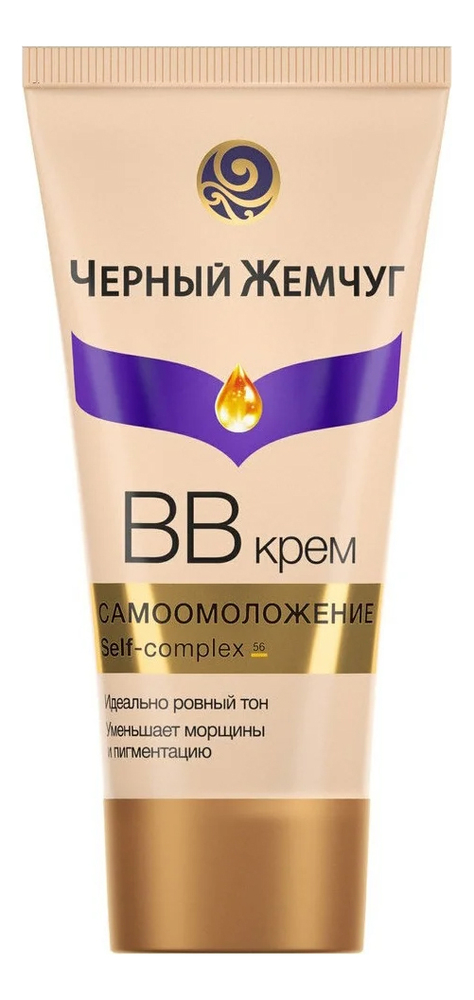 BB крем для лица Самоомоложение Self-complex 56+ SPF10 45мл