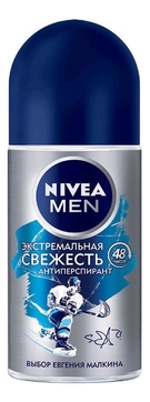 Шариковый дезодорант-антиперспирант Экстремальная свежесть Aqua Cool Men 50мл