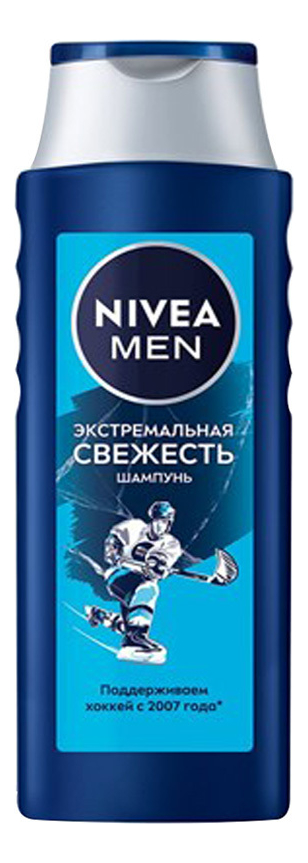 

Шампунь для волос Экстремальная свежесть Fresh Freezer 400мл