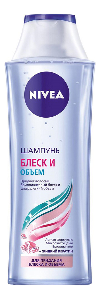 

Шампунь для волос Блеск и объем 250мл