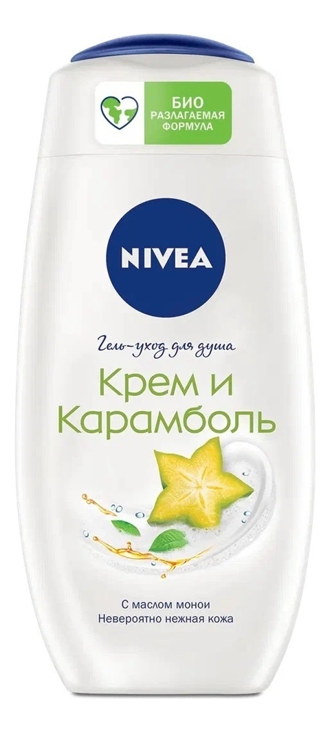 

Гель-уход для душа Крем карамболь 250мл