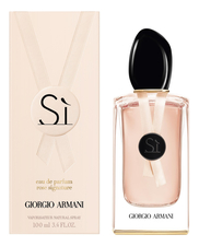 Giorgio Armani Si Rose Signature II Eau De Parfum