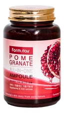 Farm Stay Ампульная сыворотка для лица с экстрактом граната Pomegranate All-In-One Ampoule 250мл