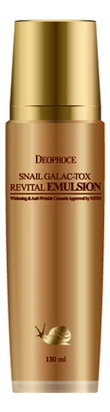 Эмульсия для лица с муцином улитки Snail Galac-Tox Revital Emulsion 130мл