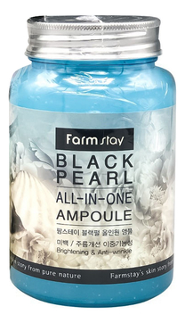 Ампульная сыворотка для лица с экстрактом черного жемчуга Black Pearl All-In-One Ampoule 250мл