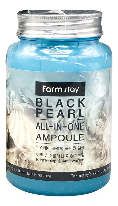 Купить Ампульная сыворотка для лица с экстрактом черного жемчуга Black Pearl All-In-One Ampoule 250мл, Farm Stay