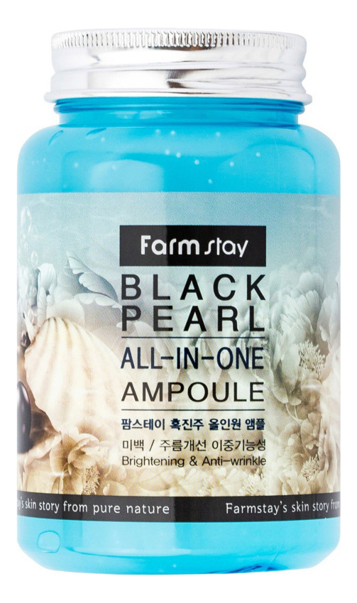 

Ампульная сыворотка для лица с экстрактом черного жемчуга Black Pearl All-In-One Ampoule 250мл