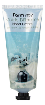 Крем для рук с экстрактом черного жемчуга Visible Difference Hand Cream Black Pearl 100г