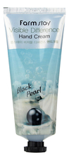 Farm Stay Крем для рук с экстрактом черного жемчуга Visible Difference Hand Cream Black Pearl 100г