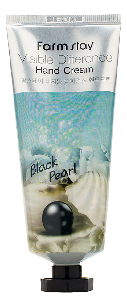 Крем для рук с экстрактом черного жемчуга Visible Difference Hand Cream Black Pearl 100г крем для рук с экстрактом черного жемчуга visible difference hand cream black pearl 100г