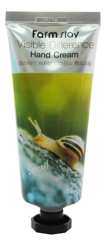 

Крем для рук с муцином улитки Visible Difference Hand Cream Snail 100г