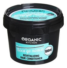 Organic Shop Восстанавливающий бальзам для волос Коса до пояса Organic Kitchen Revitalizing Hair Conditioner 100мл