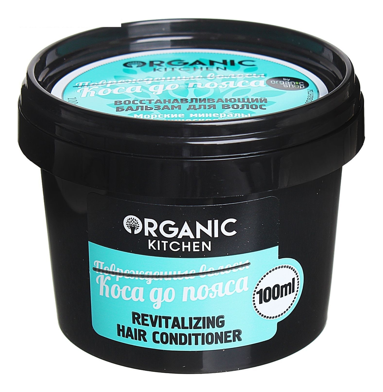 Купить Восстанавливающий бальзам для волос Коса до пояса Organic Kitchen Revitalizing Hair Conditioner 100мл, Organic Shop