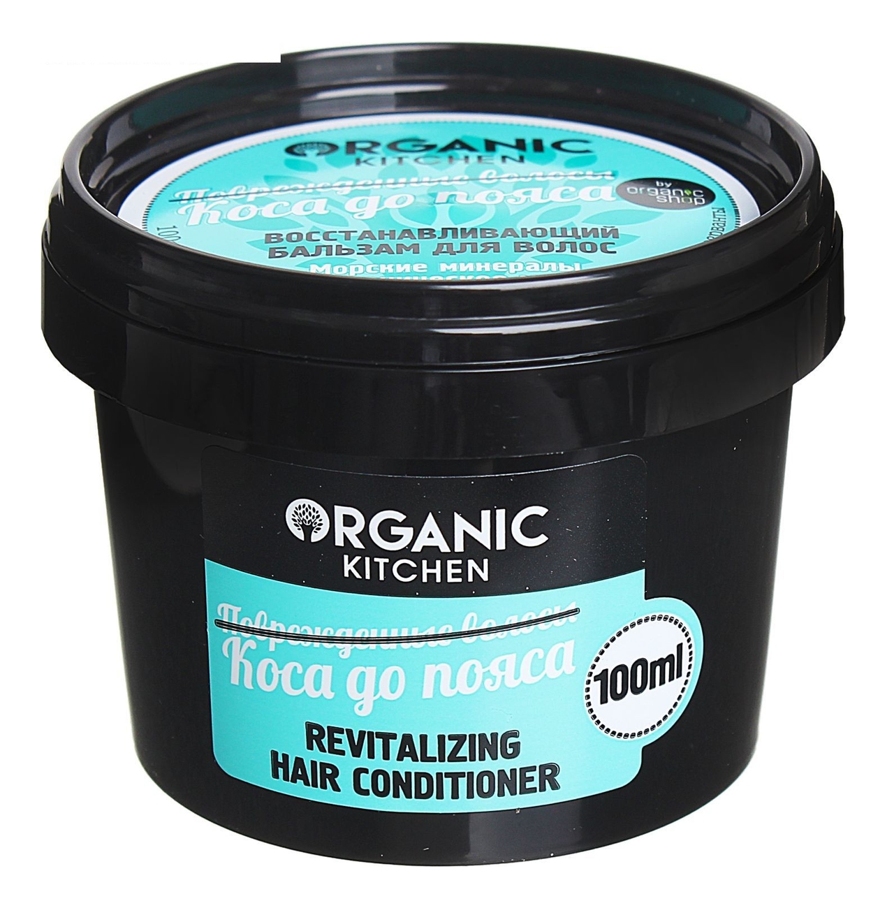 

Восстанавливающий бальзам для волос Коса до пояса Organic Kitchen Revitalizing Hair Conditioner 100мл