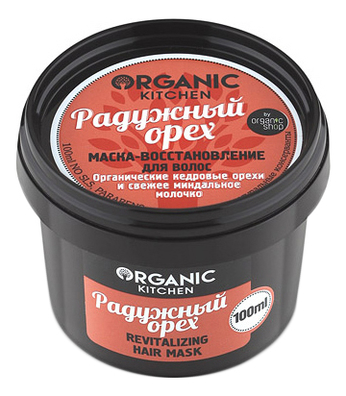 Маска-восстановление для волос Радужный орех Organic Kitchen Revitalizing Hair Mask 100мл от Randewoo