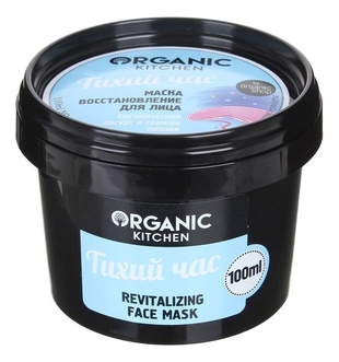 Маска-восстановление для лица Тихий час Organic Kitchen Face Mask 100мл