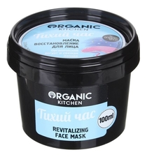 Organic Shop Маска-восстановление для лица Тихий час Organic Kitchen Face Mask 100мл