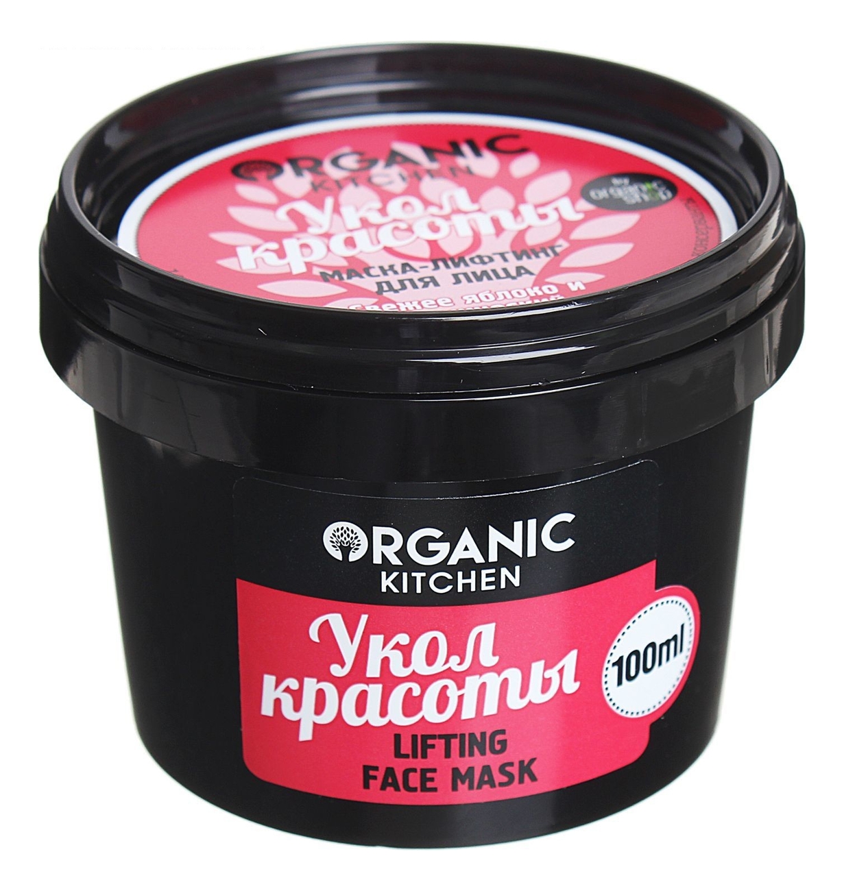 Купить Маска-лифтинг для лица Укол красоты Organic Kitchen Lifting Face Mask 100мл, Organic Shop