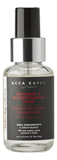 Acca Kappa Смягчающий флюид для бороды Softener & Restructuring Fluid 50мл