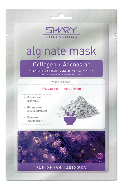 

Маска альгинатная для лица Контурная подтяжка Professional Alginate Mask (коллаген + аденозин): Маска 28г, Маска альгинатная для лица Контурная подтяжка Professional Alginate Mask (коллаген + аденозин)