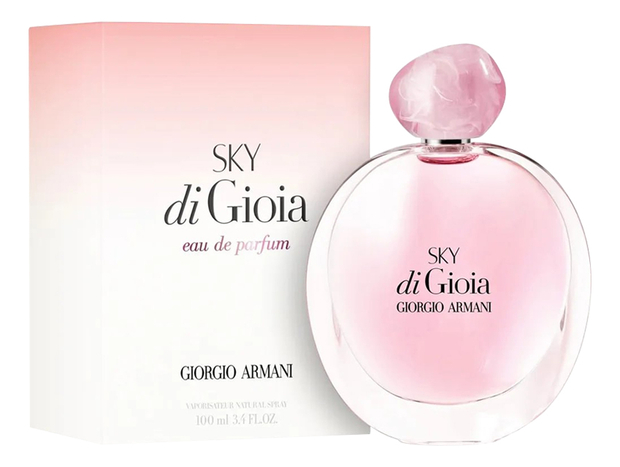 Sky on sale perfume armani